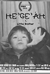 He'ge'ah: Little Brother