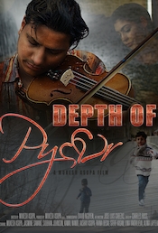 Depth Of Pyaar