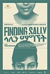 Finding Sally