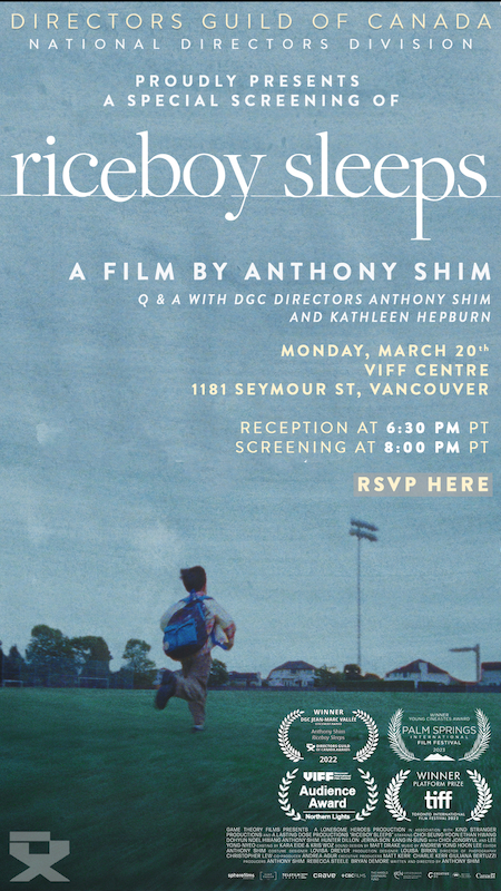 Special Screening: Riceboy Sleeps featuring Anthony Shim