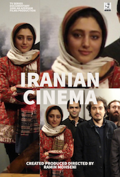 Iranian Cinema IV