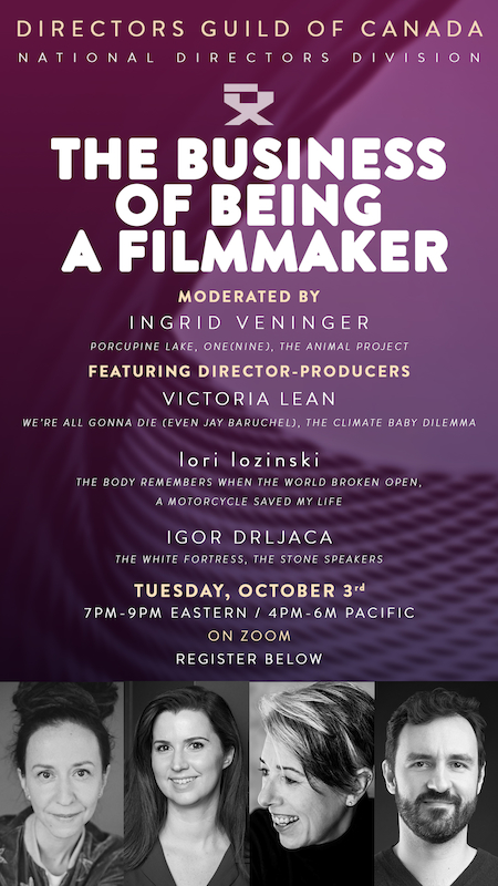 Business of Being a Filmmaker