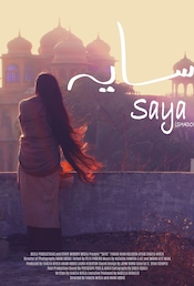 Saya (Shadow)