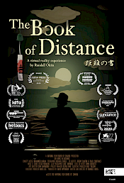 The Book of Distance