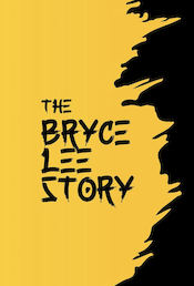 The Bryce Lee Story