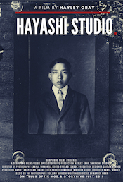 Hayashi Studio